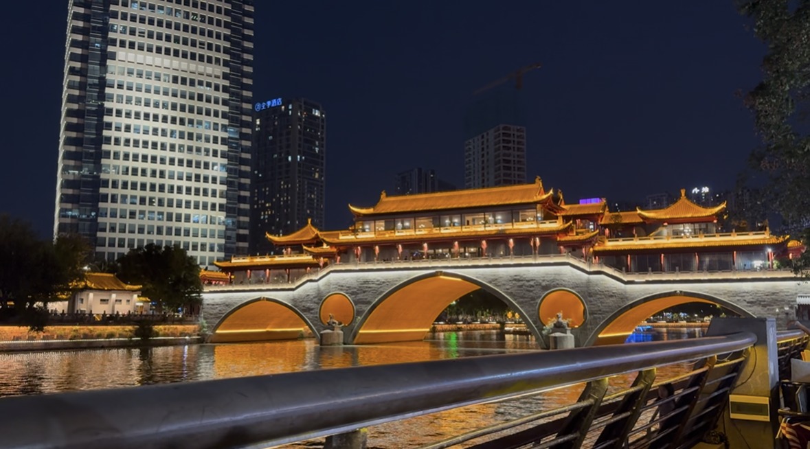 Anshun Bridge, Chengdu, at night